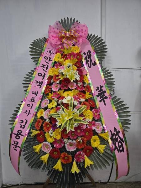 배송사진