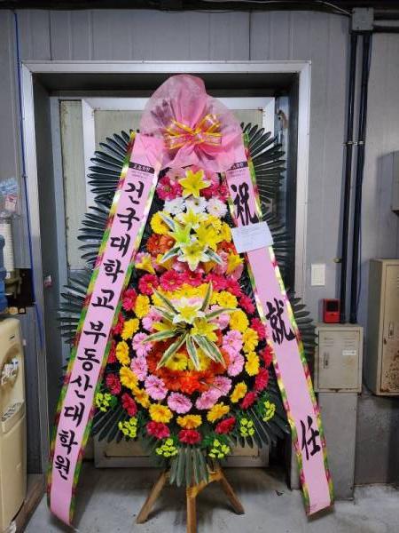 배송사진