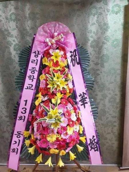 배송사진