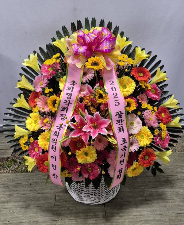 배송사진