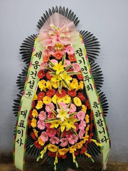 배송사진