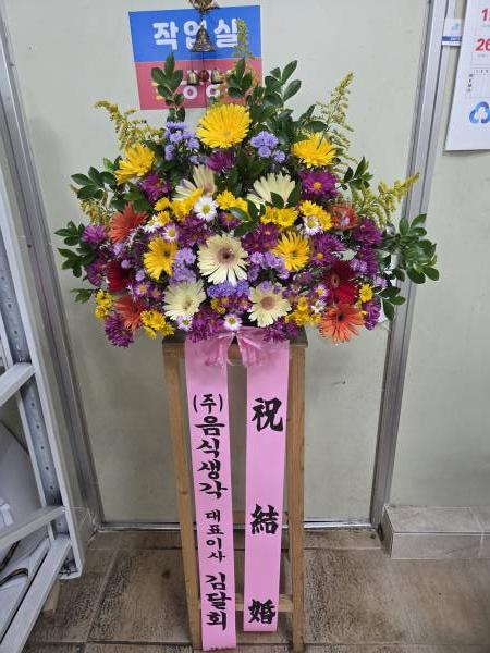 배송사진