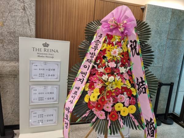 배송사진