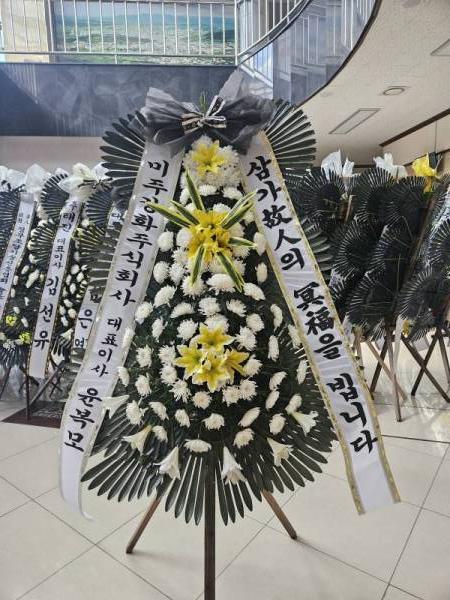 배송사진