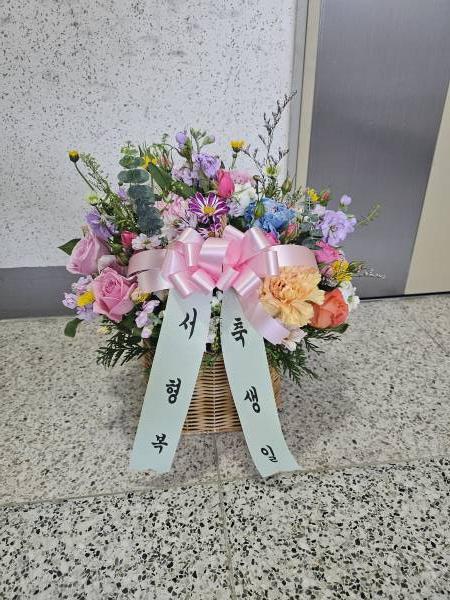 배송사진