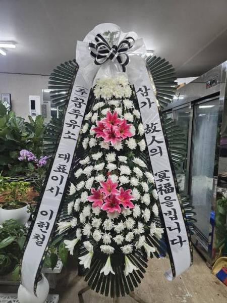 배송사진