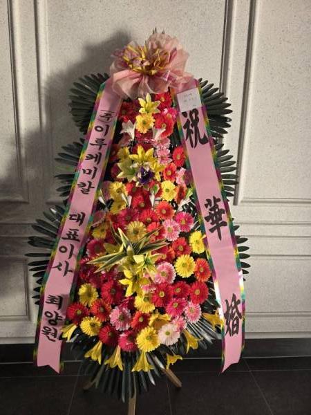 배송사진