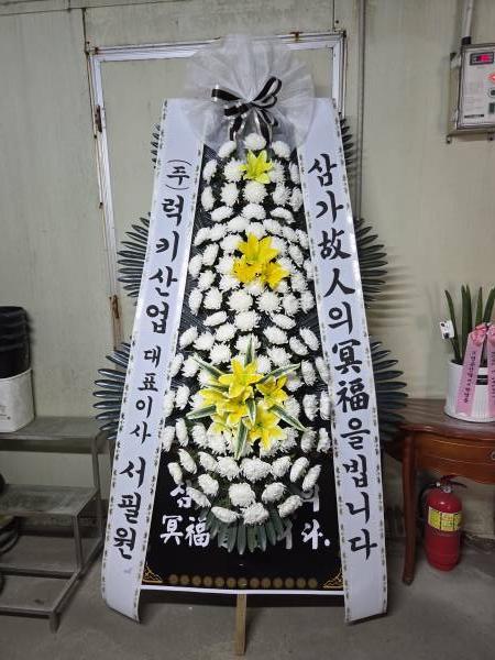 배송사진