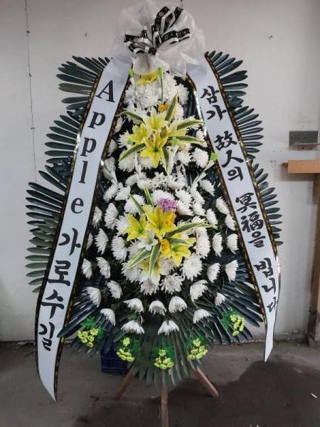 배송사진