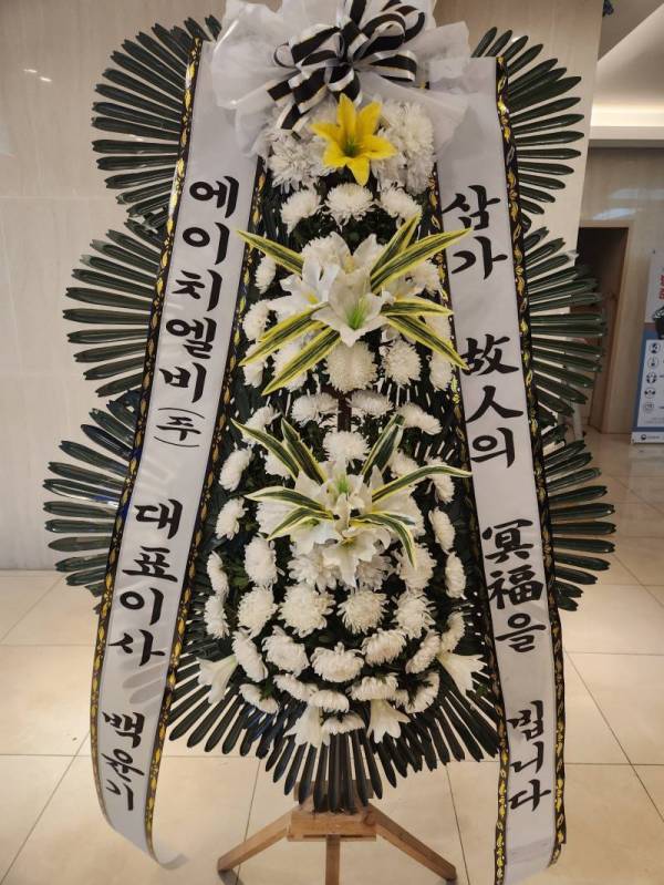 배송사진