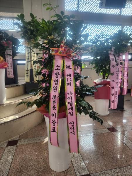 배송사진