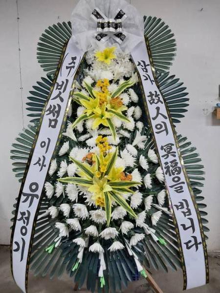 배송사진