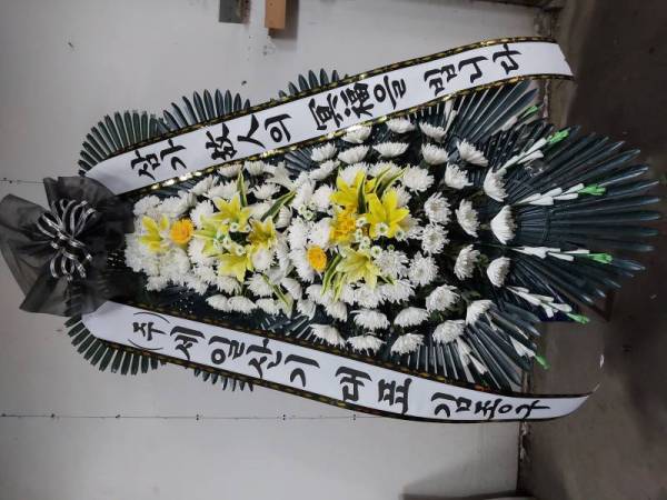 배송사진