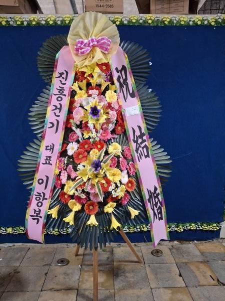 배송사진