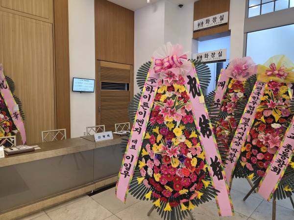 배송사진