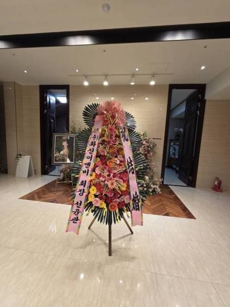 배송사진