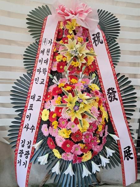 배송사진