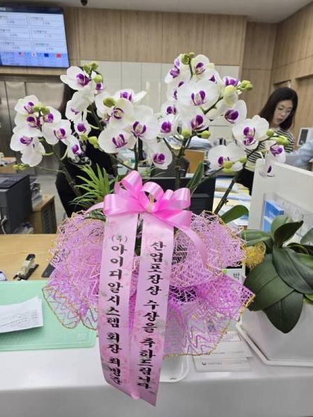 배송사진