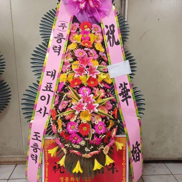 배송사진