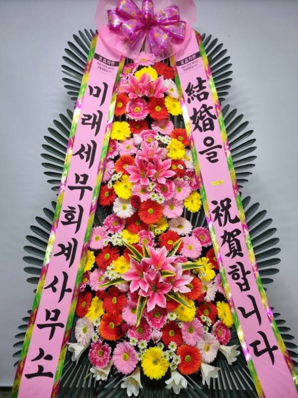 배송사진
