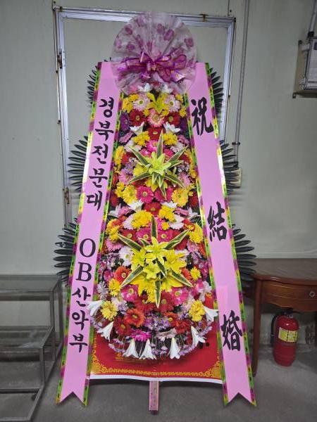 배송사진