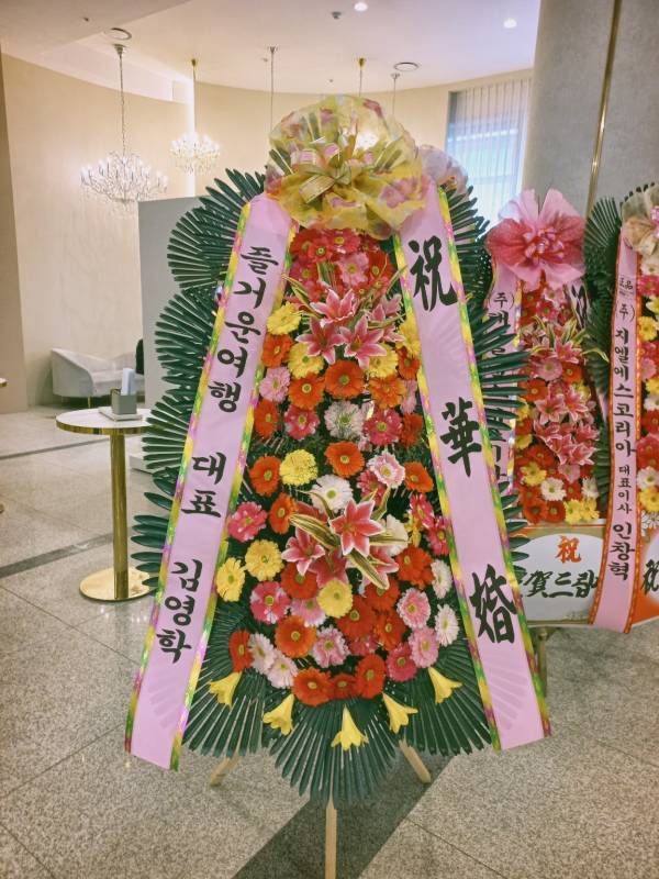 배송사진