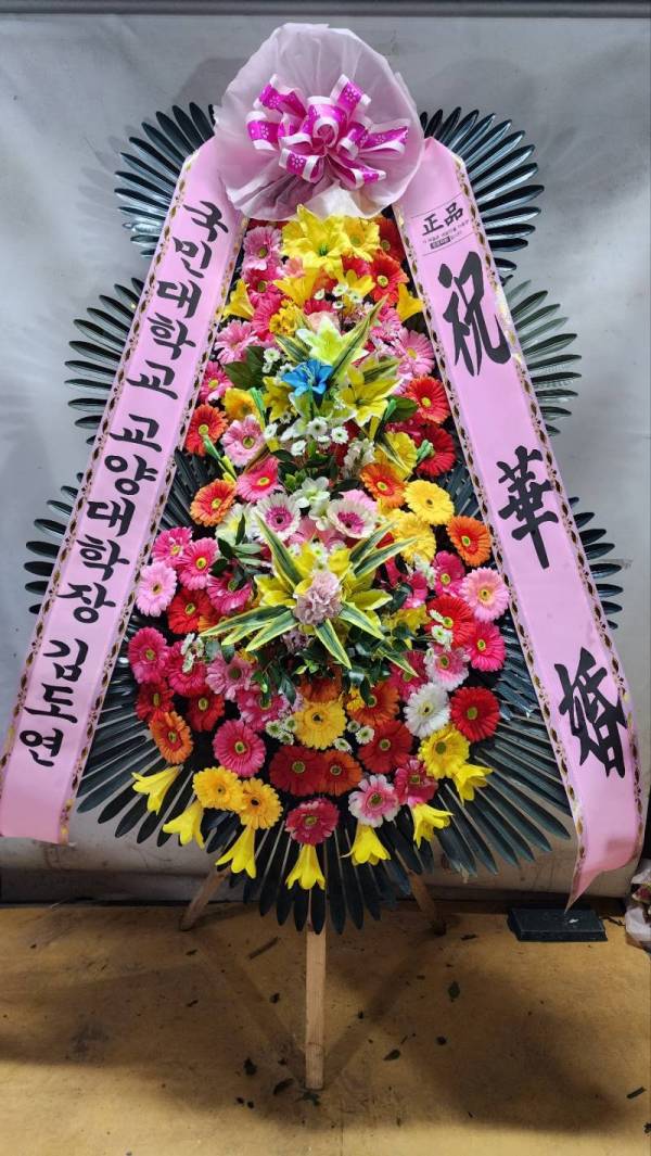 배송사진