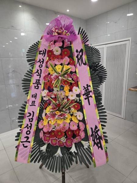 배송사진