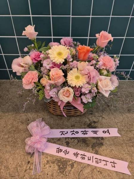배송사진