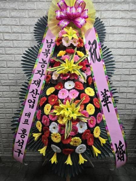 배송사진