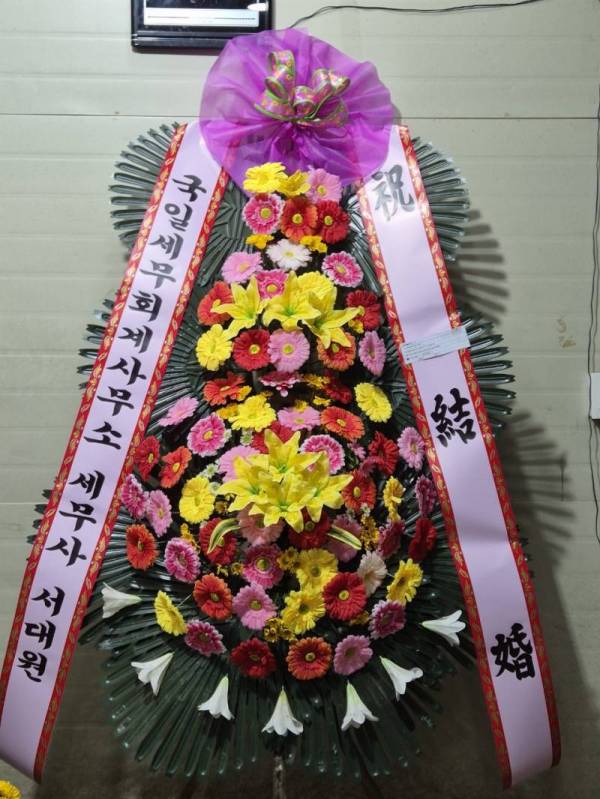 배송사진