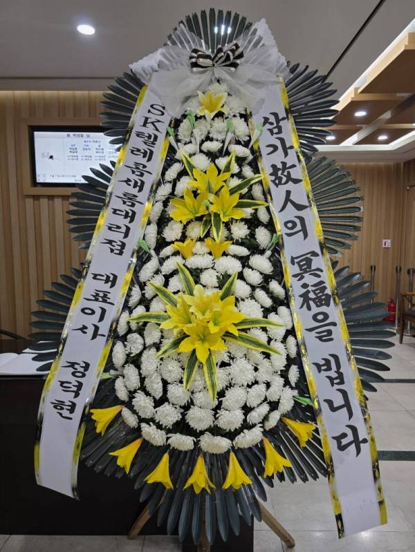배송사진