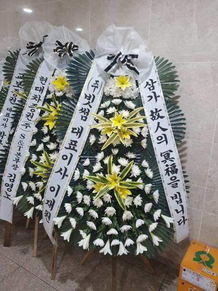 배송사진