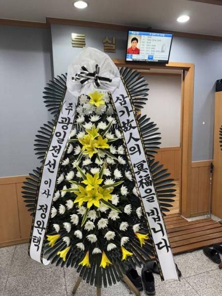 배송사진