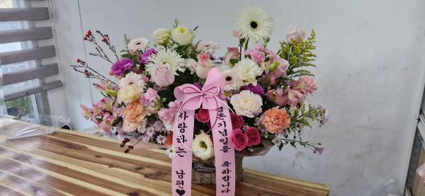 배송사진
