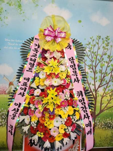 배송사진