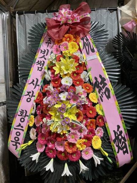 배송사진