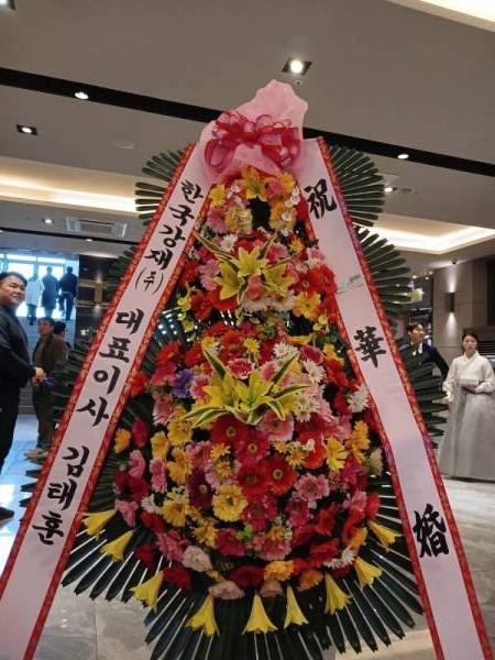 배송사진
