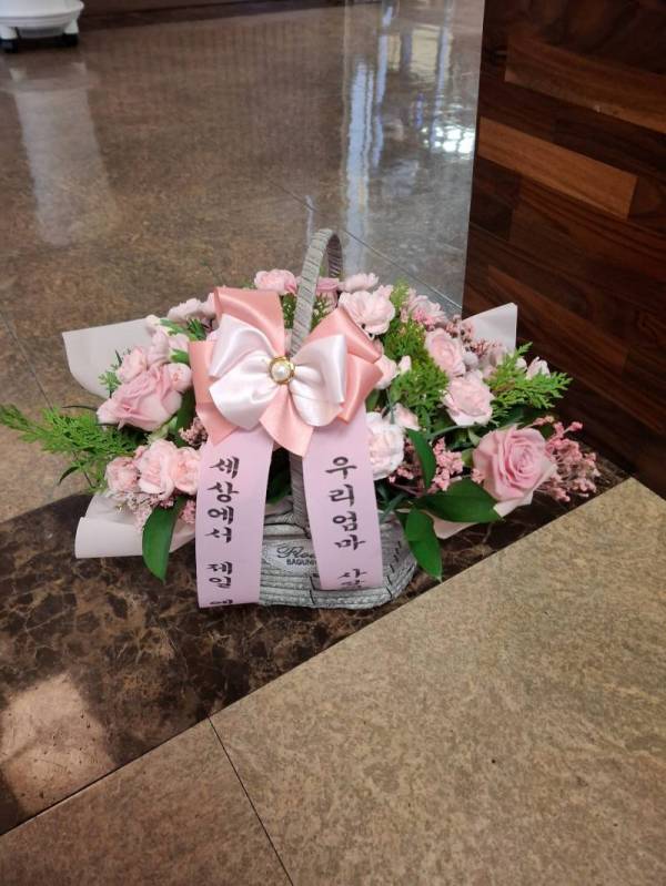 배송사진
