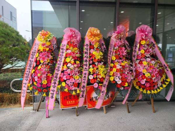 배송사진