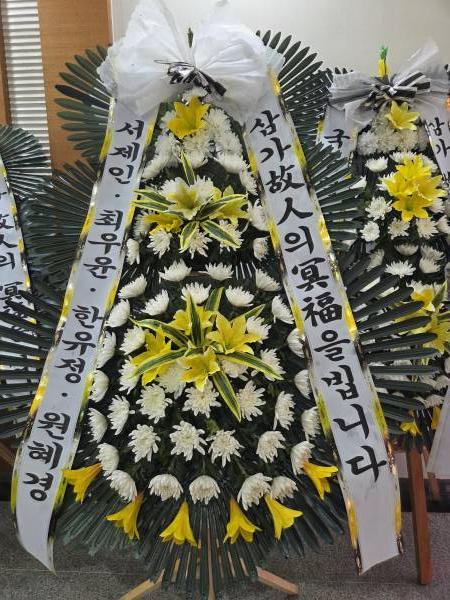 배송사진