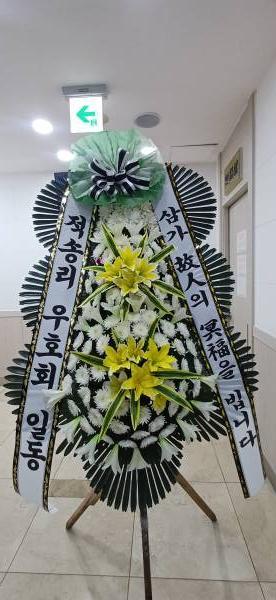 배송사진