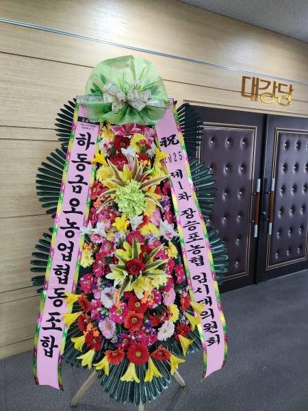 배송사진