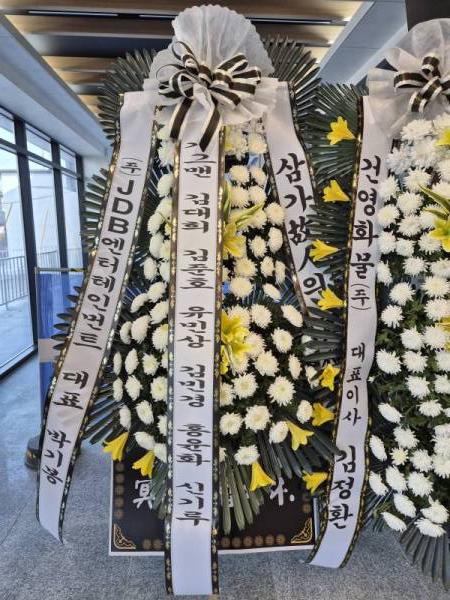 배송사진