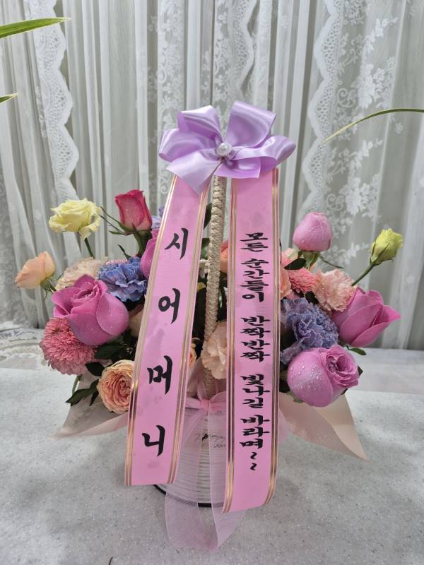 배송사진