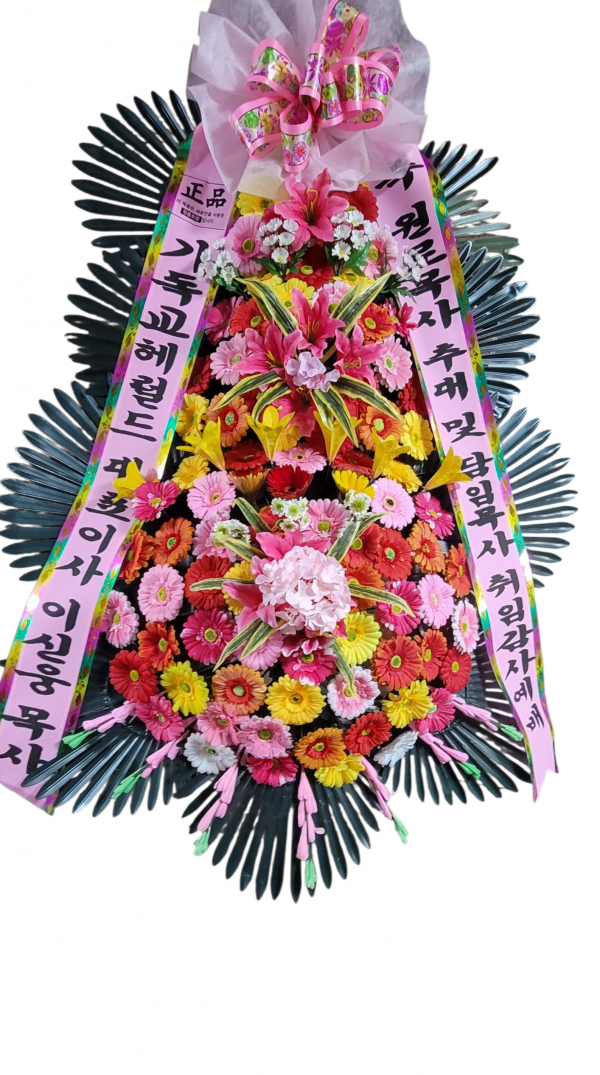 배송사진