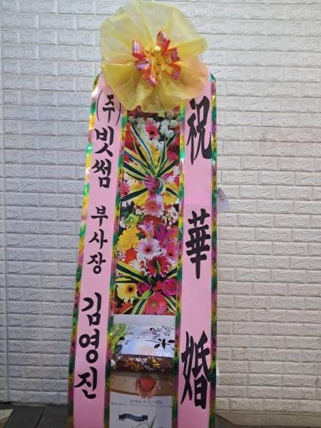 배송사진