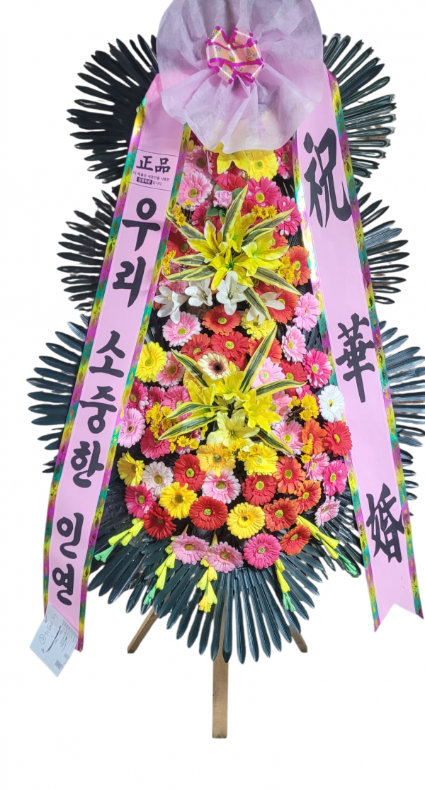 배송사진