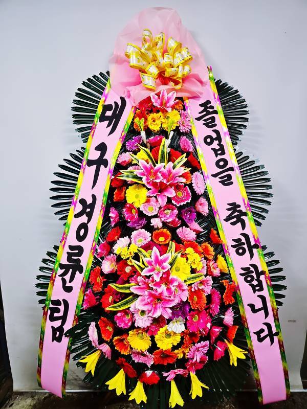 배송사진