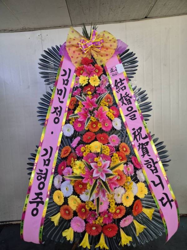 배송사진
